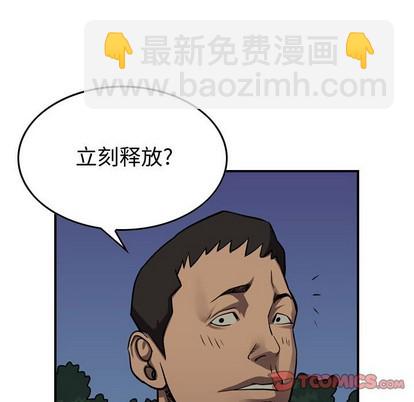 第100话26