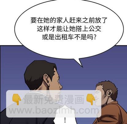 第100话28