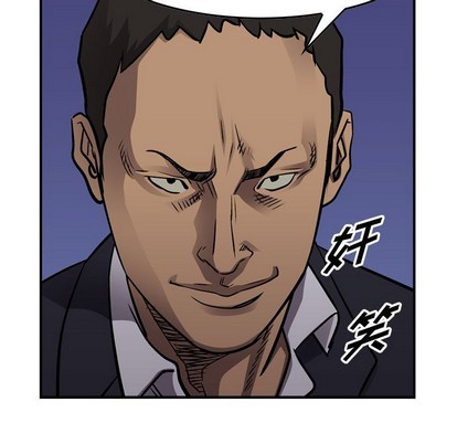 第100话30