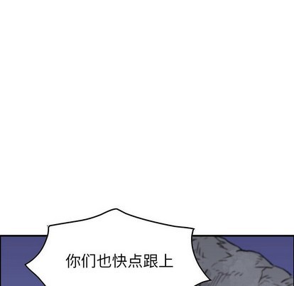 第100话33