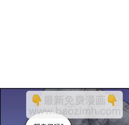 第100话35