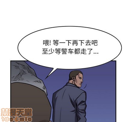 第100话39