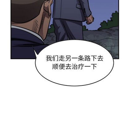 第100话40