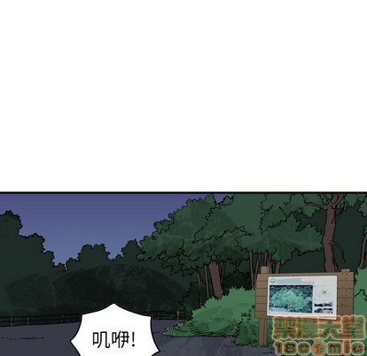 第100话63