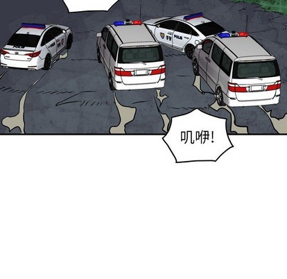 第100话64