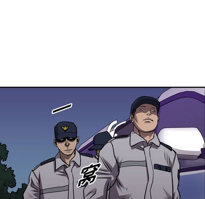 第100话65