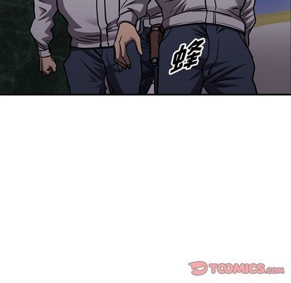 第100话66