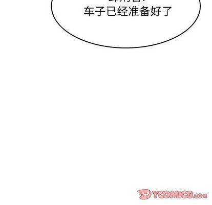 第100话72