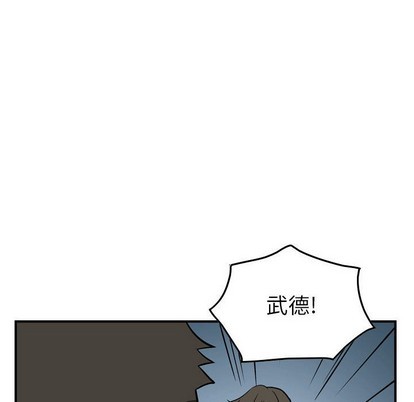 第100话76