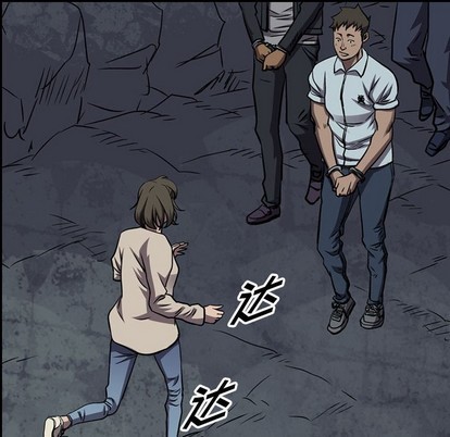 第100话79