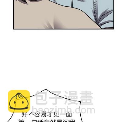 第100话82