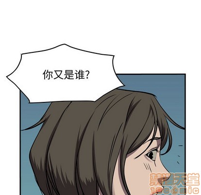 第100话88
