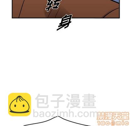 第100话93