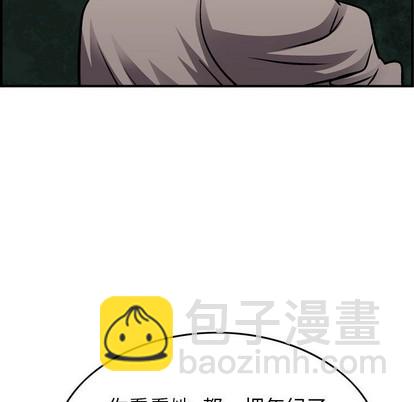 第100话95