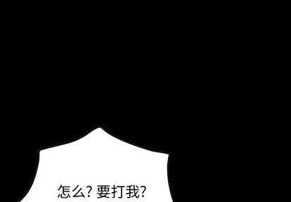 第101话0