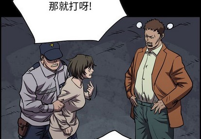 第101话1