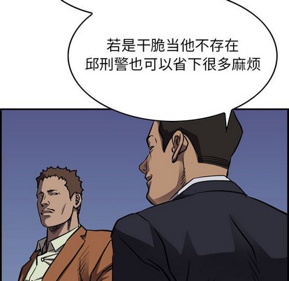 第101话101
