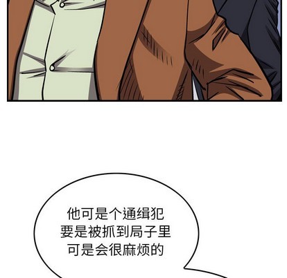 第101话104