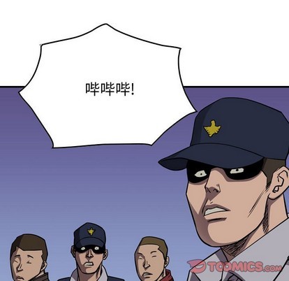 第101话109