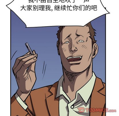 第101话115