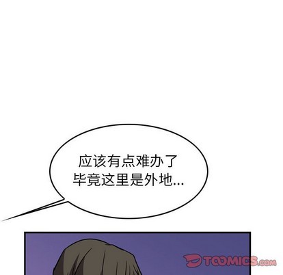 第101话124