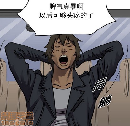 第101话19