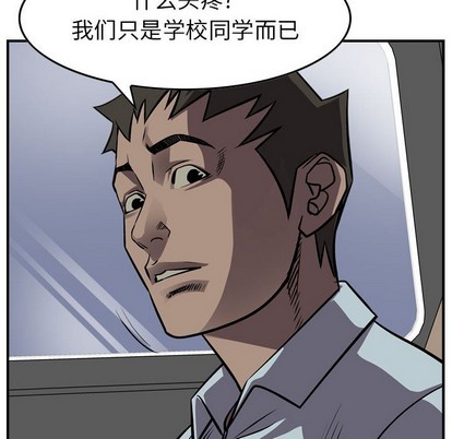 第101话21