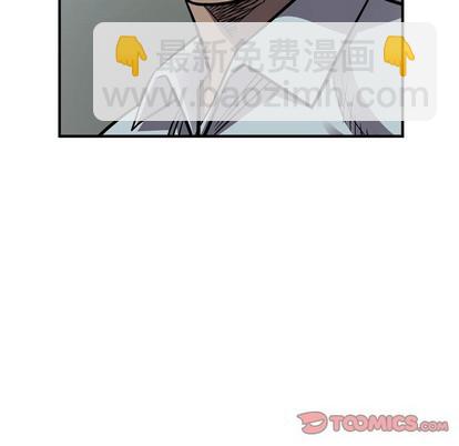 第101话26