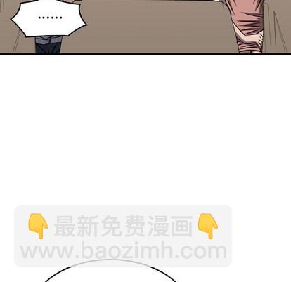 第101话28