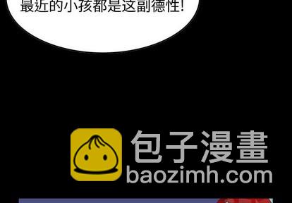 第101话3