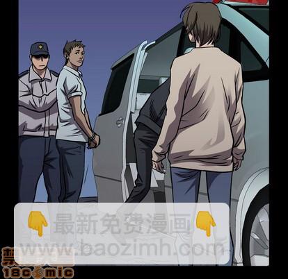 第101话4