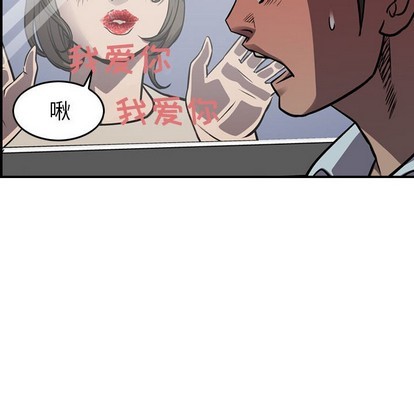 第101话43