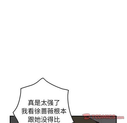 第101话47