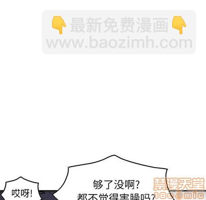 第101话49