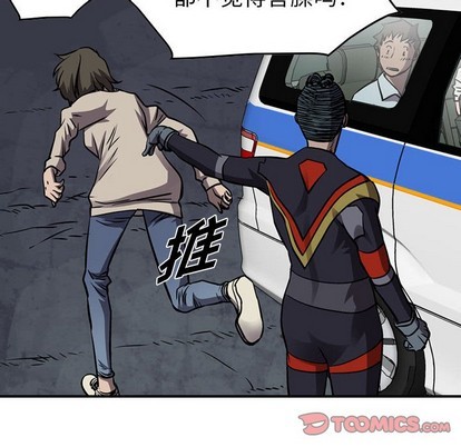 第101话54