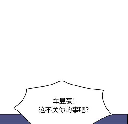 第101话55