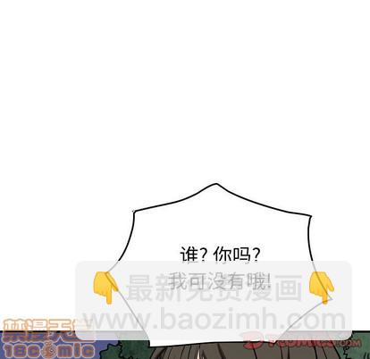 第101话63