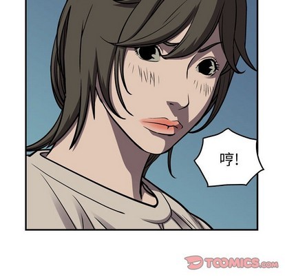 第101话66