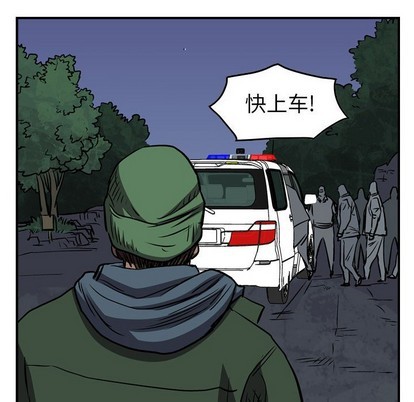 第101话86