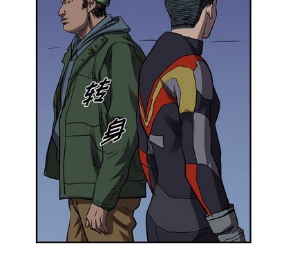 第101话94