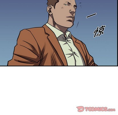 第101话96