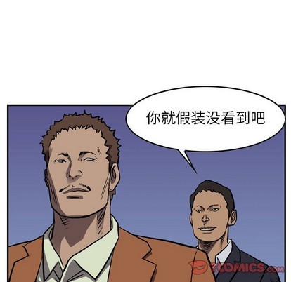 第101话99