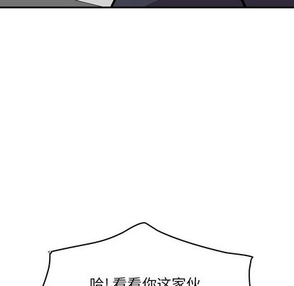 第102话105