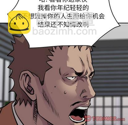 第102话106
