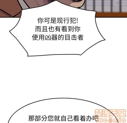 第102话107