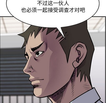 第102话108