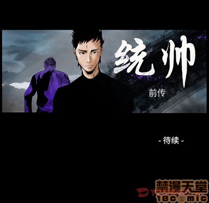 第102话127