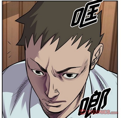 第102话23
