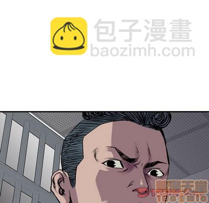 第102话29