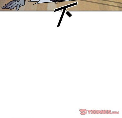 第102话32